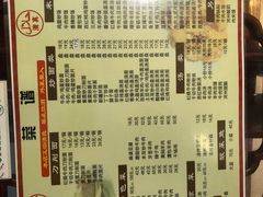 -河州春清真西北特色美食(虎踞路店)