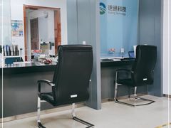 -ETC速通卡(六里桥服务网点)