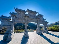 -九鼎铁刹山风景区