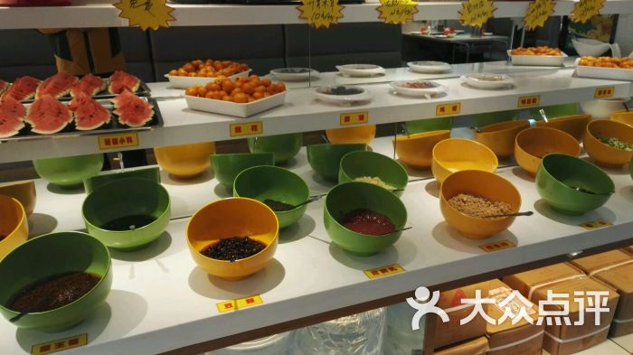 奇火锅(华泰广场店)小料图片 - 第34张