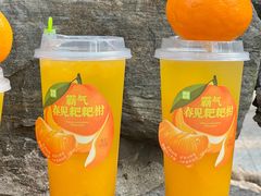 -奈雪的茶(M+世纪都会广场店)