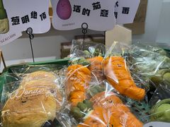 -旧识old mate·烘焙蛋糕店