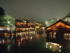 -乌镇那一年小院主题餐厅(甘泉西路店)