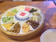 -怪噜范·老贵阳街头名小吃(鸿通城店)