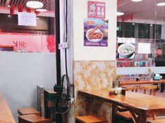 大堂-门框胡同百年卤煮(鸟巢店)
