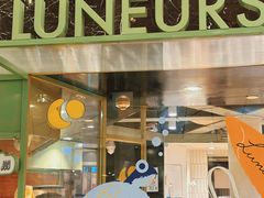 -LUNEURS月乐诗 冰淇淋咖啡(环贸店)