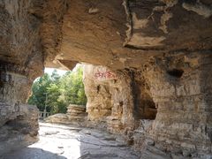 -青州市云门山风景区