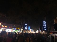 -老刘家泡馍·陕西老字号(钟楼广济街店)