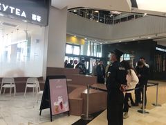 门面-喜茶(永旺梦乐城店)