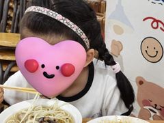 -华兴街自力面店