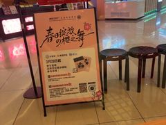-池奈·咖喱蛋包饭(熙地港店)