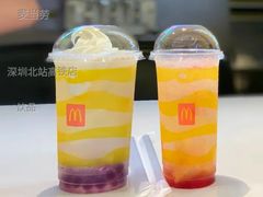 热带果果气泡饮-麦当劳(深圳北站高铁店)