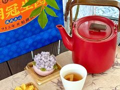 -昆明冠生园·鲜花饼·面包蛋糕(老街店)