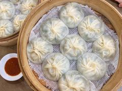 -鑫旺旺汤包(总店)