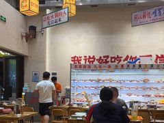 -黔哆哆地摊酸汤火锅(清湖店)