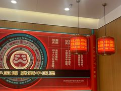 -塔斯汀中国汉堡(浦东绿地东海岸店)