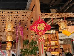 -粤点越有·茶点·粤菜(樵岭国际店)
