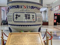 -闽龙广场
