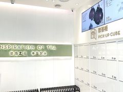 -万达广场(福州金融街店)