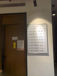 -FineYoga梵音瑜伽·普拉提