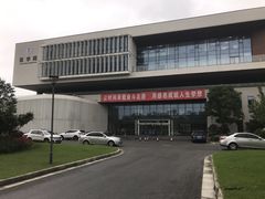 -江南大学(蠡湖校区)