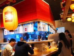 -寸屋拉面(凯德晶萃店)