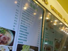 -西关明记肠粉(荔枝湾店)