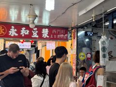 -永和豆漿(西門町店)