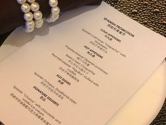 -富力丽思卡尔顿酒店·香荟全日制餐厅
