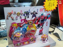 -真功夫(北京路步行街店)