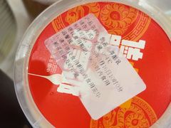 -北京全聚德(王府井店)