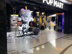 -泡泡玛特POPMART(西单大悦城店)