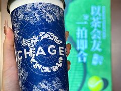 -霸王茶姬(上海恒基名人店)