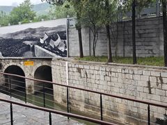 -红旗渠风景区
