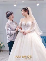 -艾慕婚纱礼服馆(和平店)
