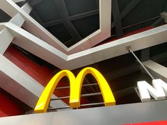 -麦当劳(国家体育场南路店)