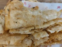 葱花油饼-方中山胡辣汤(西安高新区店)