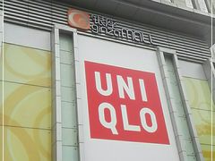 -银座mall(东直门店)