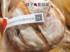 -爱丽优甜ellyelly