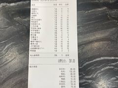 -川蜀久香重庆火锅店(地工路店)