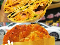 -牟记锅魁(总店)