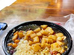 -串妹花式冰粉(乐山总店)
