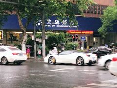 -交通银行(南京汉中路支行)