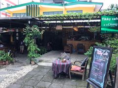 -Tikky Cafe