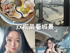 -和苑酒家·一线江景(星寰店)