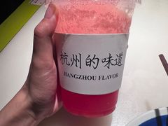 -桂满陇·桃花院落(长泰广场店)