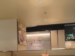 -海底捞火锅(塘厦天虹店)