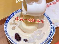 -赵记传承(中山小榄百汇时代广场店)