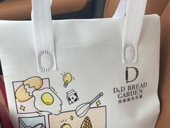 -顶东面包花园·生日蛋糕(世博店)