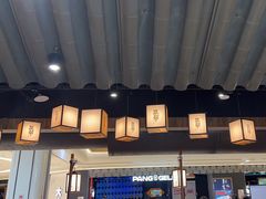 -大盐帮川菜馆(长楹天街店)
